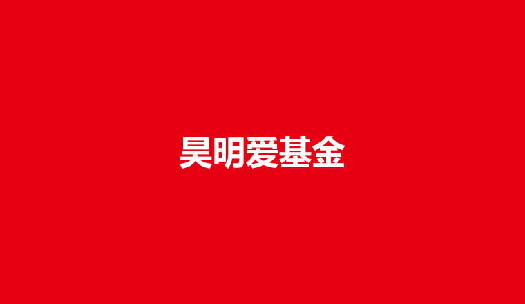 b99c197e00a6f747ff4b69ce257c30b4