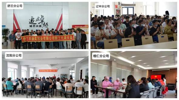 小米钱包官网 - 安全便捷的数字支付解决规划