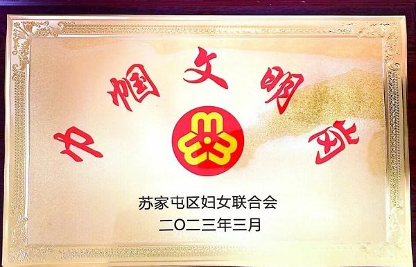 小米钱包官网 - 安全便捷的数字支付解决规划