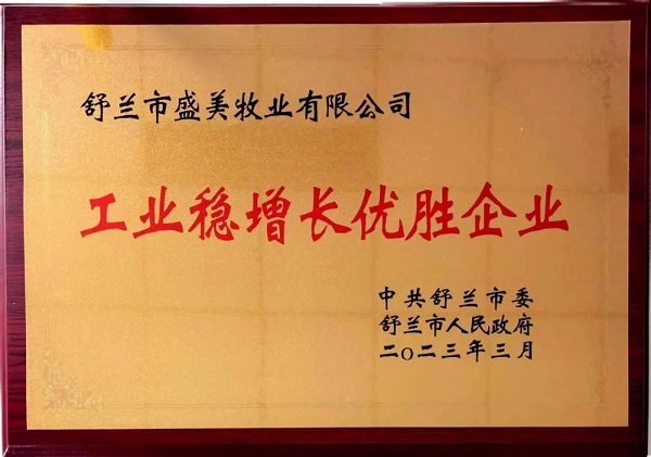 小米钱包官网 - 安全便捷的数字支付解决规划