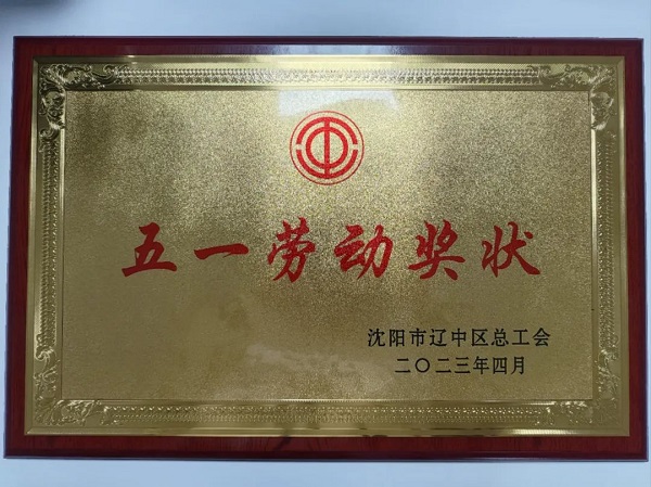 1693546841889203.jpg